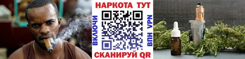 Псилоцибиновые грибы Северобайкальск