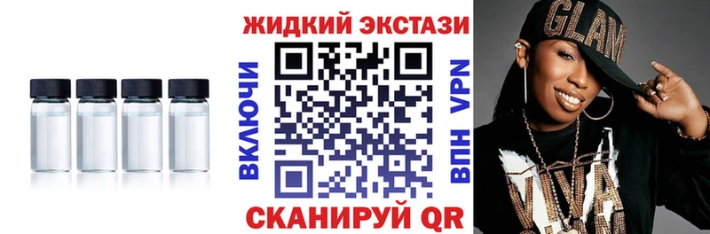 где можно купить   ссылка на мегу зеркало  Бутират оксана  Северобайкальск 