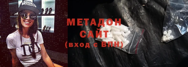 а пвп мука Покров