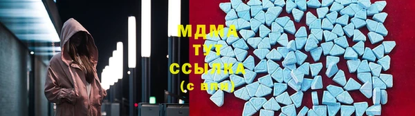 а пвп мука Покров