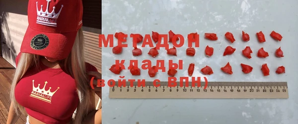 а пвп мука Покров