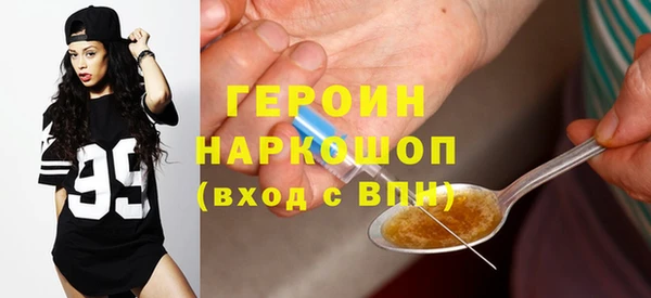 а пвп мука Покров