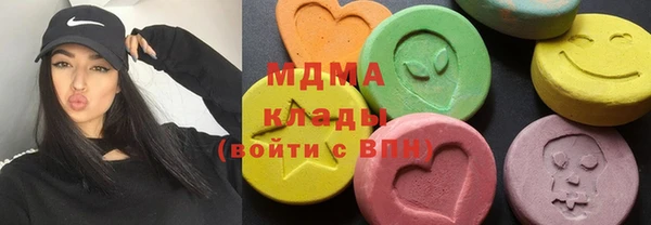 ALPHA PVP Покровск