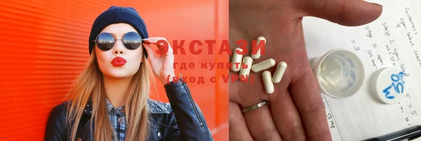 а пвп мука Покров
