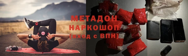 а пвп мука Покров