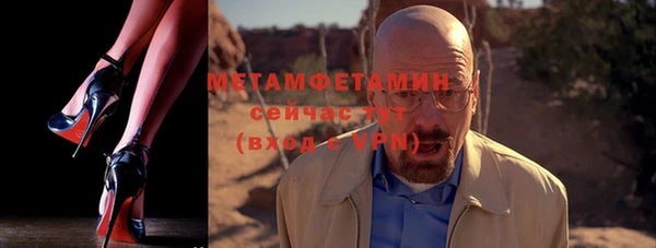 каннабис Лагань