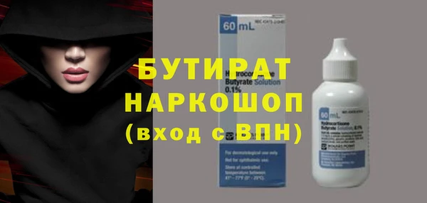 а пвп мука Покров