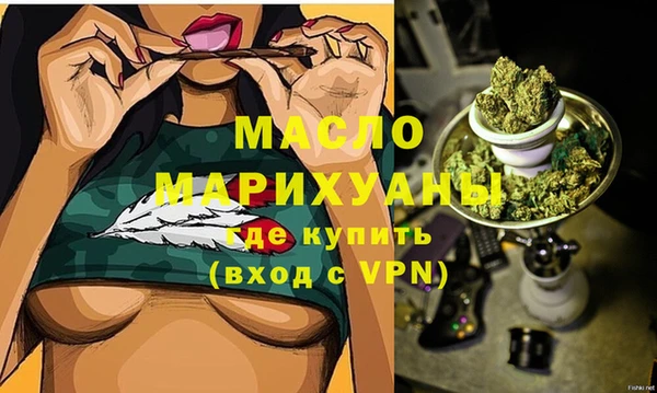 а пвп мука Покров