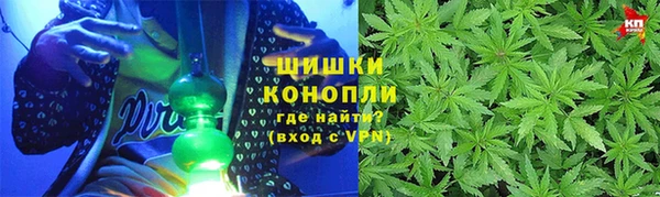 а пвп мука Покров