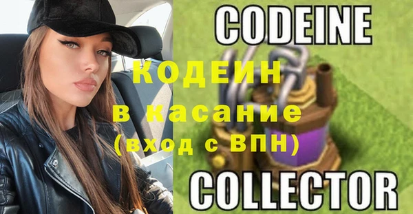 а пвп мука Покров