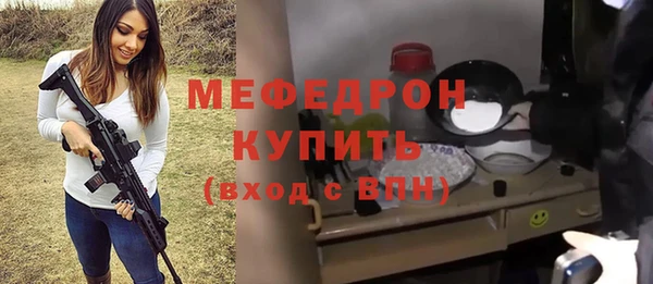 а пвп мука Покров