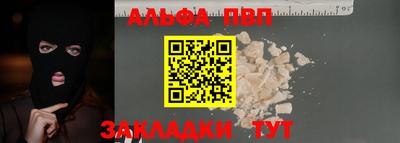 кокс Ливны
