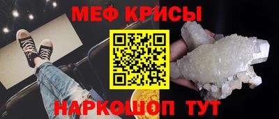 хмурый Ликино-Дулёво