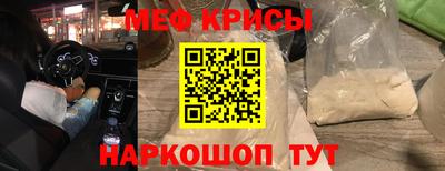 Альфа ПВП Лесосибирск