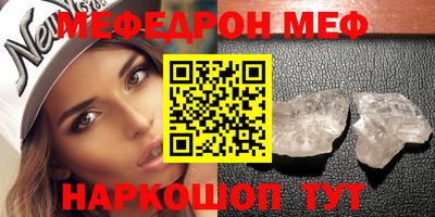 Альфа ПВП Лесосибирск