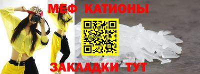 первитин Апрелевка