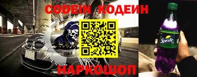 сатива Апшеронск