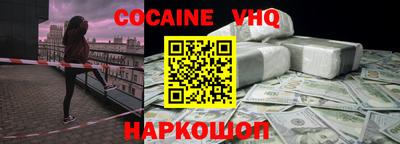 хмурый Ликино-Дулёво
