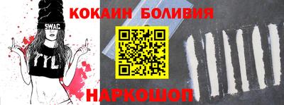 хмурый Ликино-Дулёво