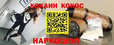 гашик Аргун