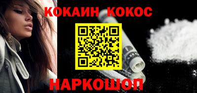 хмурый Ликино-Дулёво