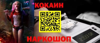 хмурый Ликино-Дулёво