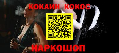 сатива Апшеронск