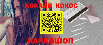 первитин Апрелевка