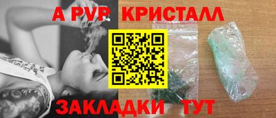 хмурый Ликино-Дулёво