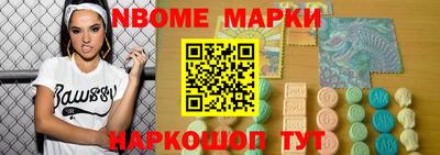 Альфа ПВП Лесосибирск