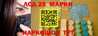 Альфа ПВП Лесосибирск
