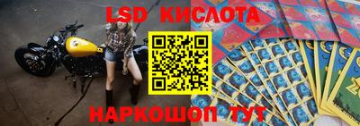 бутик Можга