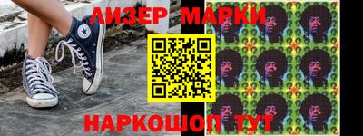 не бодяженный Моздок