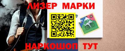 хмурый Ликино-Дулёво