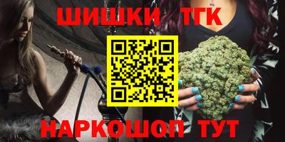 Альфа ПВП Лесосибирск