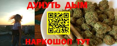 кокс Ливны