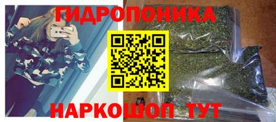 кокс Ливны