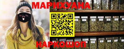 Альфа ПВП Лесосибирск