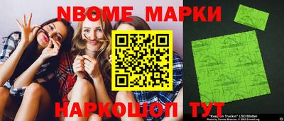 mix Можайск