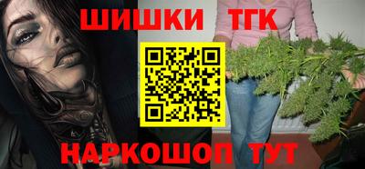 кокс Ливны