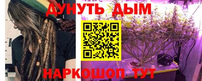 кокс Ливны