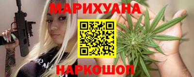 Альфа ПВП Лесосибирск