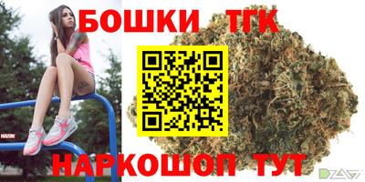 хмурый Ликино-Дулёво