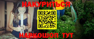 хмурый Ликино-Дулёво