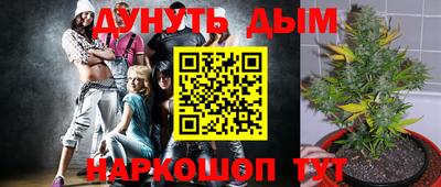 первитин Апрелевка