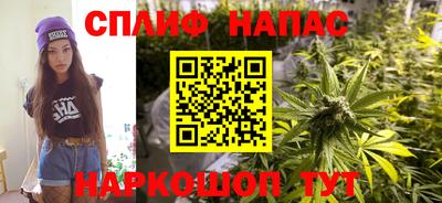 кокс Ливны