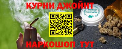 первитин Апрелевка