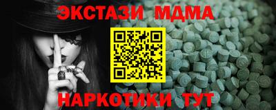 кокс Ливны