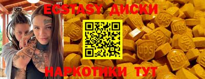 хмурый Ликино-Дулёво