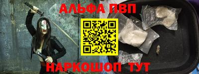 гашик Аргун